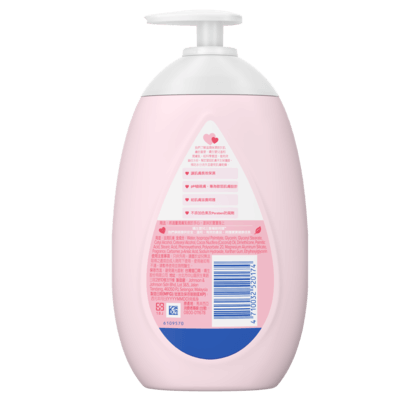 johnsons-baby-lotion-back.png