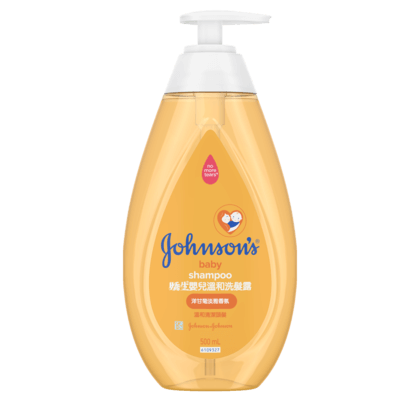 johnsons-baby-shampoo-front.png