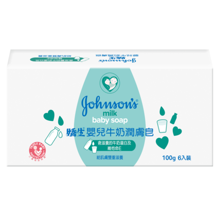 new-johnsons-baby-milk-soap.png