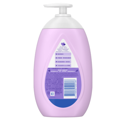 johnsons-baby-bedtime-lotion-back.png