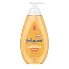 johnsons-baby-shampoo-front.png