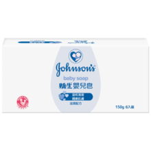 new-johnsons-baby-soap.png